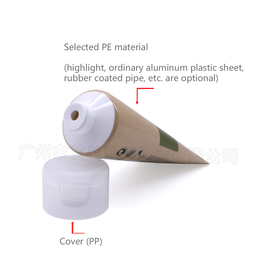 Tube papier-plastique pour cosmétiques respectueux de l'environnement pour emballage de soins de la peau